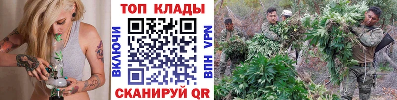 Цена Дмитровск ГАШ  Alpha PVP  KRAKEN ТОР  Меф 