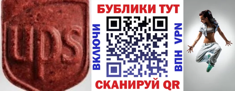 Ecstasy Philipp Plein  где продают   Дмитровск 