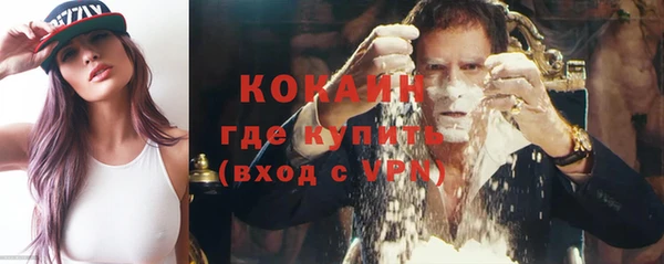 ALPHA PVP Алзамай