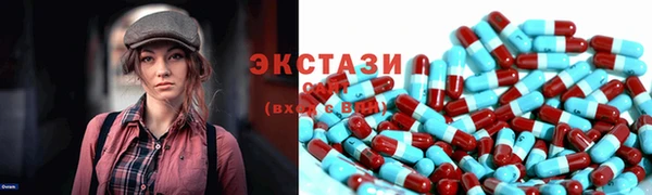 прущая мука Абаза