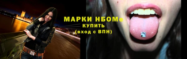 тгк Алексеевка