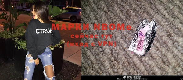 наркотики Абинск