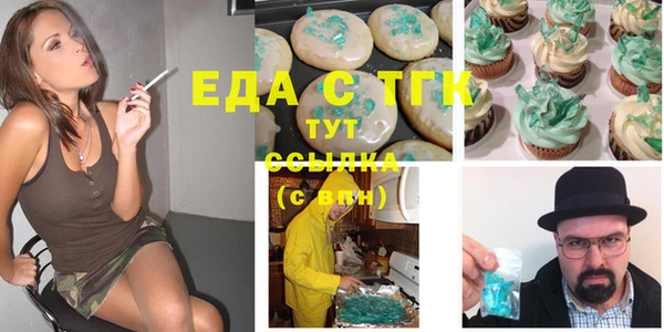 наркотики Абинск