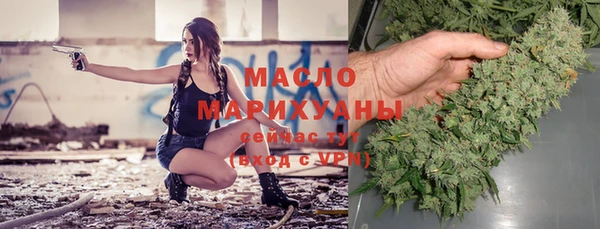 наркотики Абинск