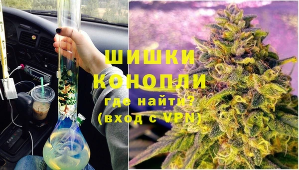 ALPHA PVP Алзамай