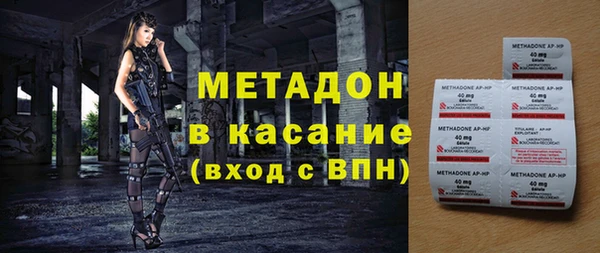 наркотики Абинск